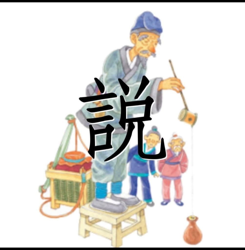 png(6)